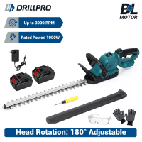 Drillpro Snoerloze Hegde Trimmer 20 inch 180 graden roteerbaar hoofd 1000W borstelloze motor 2 oplaadbare batterijen 300