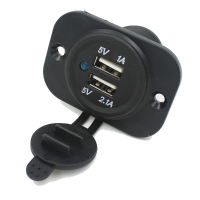 Dual 12v Usb Adapter For Motorbike Auto With Stator