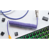 Ducky Premicord   Horizon kabel 1,8 meter