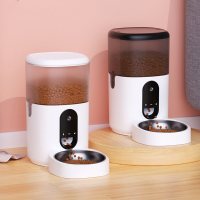 DUDUPET 6L Huisdier Feeder Video Wifi APP Afstandsbediening Slimme Automatische Voedsel Voeden Puppy Kom Timing Disenper