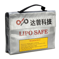 Dupu Explosion Proof Fire Proof Bag For Li Po Battery