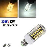 E14 B22 E27 Led Bulb 12w 136 Smd 5733 3000lm Led Cover Corn Light Lamp Bulb Ac 220v