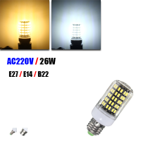 E27 E14 B22 26w 108 Smd 5733 2500lm Led Cover Corn Light Lamp Bulb Ac 220v