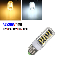 E27/e14/b22/g9/gu10 14w 84 Smd 2835 Led Cover Corn Light Lamp Non Dimmable Bulb Ac220v