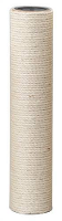 Zzzebi Ebi Reserveonderdeel Stam #95;_55x12x12 Cm