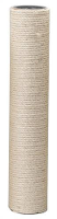 Ebi Vervangingspaal Sisal Beige #95;_Diameter 12x60 Cm