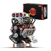 Eikee Y15001 V8 motormodel / Y15002 motormodel / Y15004 V12 motormodel / Y15010 horizontaal tegen overvloed motor model