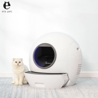 Elspet 4L Smart Kattentoilet Automatisch Zelfreinigend Kattentoilet Afgesloten Kattenbak Kattenbak Automatisch Smart APP
