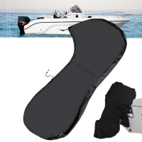 Waterdichte en stofdichte beschermhoes 420D Oxford Outboard Engine voor bootmotoren van 6 tot 15PK.