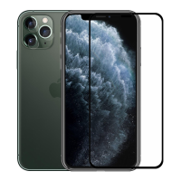 Enkay Volledige lijm Gehard glazen schermbeschermer + achteruitrijcamera lensbeschermer voor iPhone 11 Pro Max