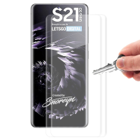 Enkay voor Samsung Galaxy S21 Ultra 5G / Galaxy S21 Ultra Voorkant Folie Hoge definitie 3D Gebogen rand Hot Blending Vol
