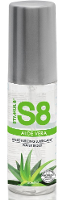 Stimul8 S8 Aloe Vera Moisturizing Lubricant