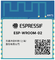 Espressif ESP WROOM 02 N2 WiFi uitbreidingsmodule 1 stuk(s)