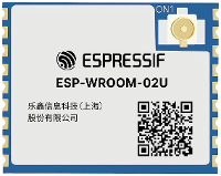 Espressif ESP WROOM 02U N2 WiFi uitbreidingsmodule 1 stuk(s)