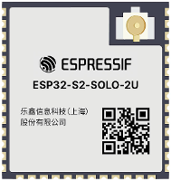Espressif ESP32 S2 SOLO 2U N4 WiFi uitbreidingsmodule 1 stuk(s)