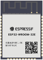 Espressif ESP32 WROOM 32E N8 WiFi uitbreidingsmodule 1 stuk(s)