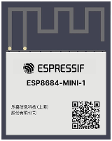 Espressif ESP8684 MINI 1 H2 WiFi module
