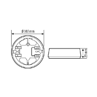 ESYLUX EB10423147 Opbouwdoos Wit