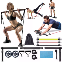 [EU Direct] Bominfit draagbare Pilates barstick met weerstand band Home Gym spieren toning bar fitness stretching sportl