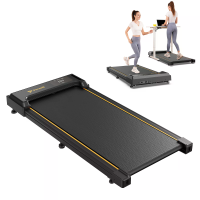 [EU Direct] Formill FT 21 Loopband onder bureau, loopband voor wandelplek, 1 6 km/u ultradun ruimtebesparend kantoor ele