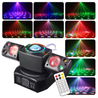 [EU Direct] YBEIYUAN 60W RGBW Partij Effect Rood en Groen Beam Strobe met Aperture Afstandsbediening DMX512 DJ Disco Bar