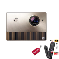 [EU Directe Engelse versie] Vidda C1 Pro 4K Triple Lase Projector WiFi6 Auto Focus 240 HZ voor 5G Home Cinema Volledige
