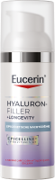 Hyaluron Filler + Longevity Epigenetische Nachtcrème