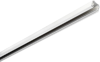 Eutrac 1001510 230V railsysteemcomponenten Stroomrail 3 Phasen Stromschiene weiss 1m Verkeerswit