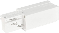 Eutrac 1001514 230V railsysteemcomponenten Voeding Einspeiser, rechts, weiss Verkeerswit