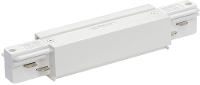 Eutrac 1001517 230V railsysteemcomponenten Längsver. Mit Einspeisem. Weiss Verkeerswit