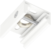 Eutrac 1001530 230V railsysteemcomponenten Pendelclip Pendelclip 3 P.Stromschiene weiss Verkeerswit