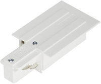 Eutrac 1001533 230V railsysteemcomponenten Voeding 3P E.Schiene Einspeiser, weiss, L Verkeerswit