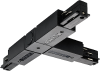 Eutrac 145640 230V railsysteemcomponenten T verbinder Zwart