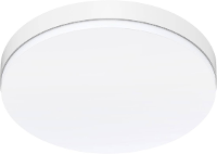 EVN EVN Lichttechnik AD27250125 LED paneel 25 W Warmwit tot daglichtwit Wit
