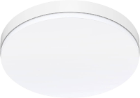 EVN EVN Lichttechnik AP27250125 LED paneel 25 W Warmwit tot daglichtwit Wit