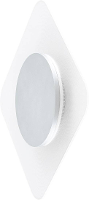 EVN EVN Lichttechnik WAQ20181402 LED wandlamp 18 W Zilver