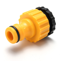 Expert Threaded Plastic Tap Adaptor Car Hose Pipe Connector Fitting