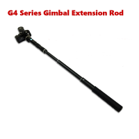 Extension Bar Telescopic Rod For Feiyu Tech G4 Handheld Gimbal