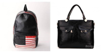 Fashion Pu Leather Rivet American Flag Backpack