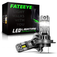 FATEEYE A700 F11 2PCS 20000LM Car Headlight LED Bulbs 70W 6500K White Light Mini Size IP68 Waterproof For Car Headlight