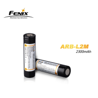 Fenix Arb L2m 2300mah 18650 Protected Rechargeable Battery