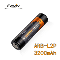 Fenix Arb L2p 18650 3200mah 3.6V Li Ion Rechargeable Battery