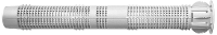 Fischer 532658 FIS H 16 x 130 K K NV Injectiehuls 130 mm 16 mm 1 set(s)