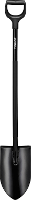 Fiskars 1066707 Spade