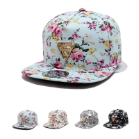 Floral Flower Hip Hop Snapback Hats Flat Adjustable Baseball Cap