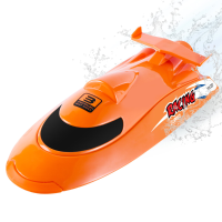 Flytec V009 2.4G 50km/h Turbine Aangedreven Afstandsbediening Jet Boot RTR Scheepsmodel