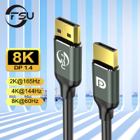 FSU HD 1080P DP naar DP adapterkabel 144Hz 1.2V 4K 60Hz Displayport kabel voor HDTV projectorlaptop