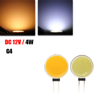 G4 4w 15cob Led Warm White/white For Crystal Lamp Led Spotlight Light Bulb Lamp Dc 12v