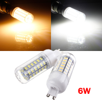 G9 950lm 6w 5730smd 56 Led Energy Saving Corn Light Bulb Lamp 220v