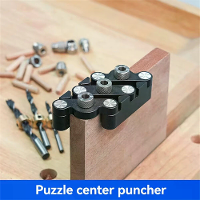 GANWEI Houtbewerking Zelfcentrerende Dowel Jig 6/8/10mm Houten Tenon Boorlocator Houten Paneel Splicing Dowel Gat Punch